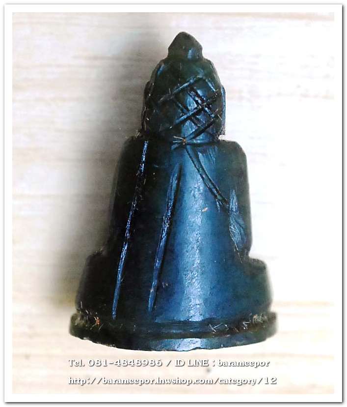 พระหยกแกะ พิมพ์พระพุทธ หลวงพ่อวิริยังค์ วัดธรรมมงคล กรุงเทพฯ ปี 2536