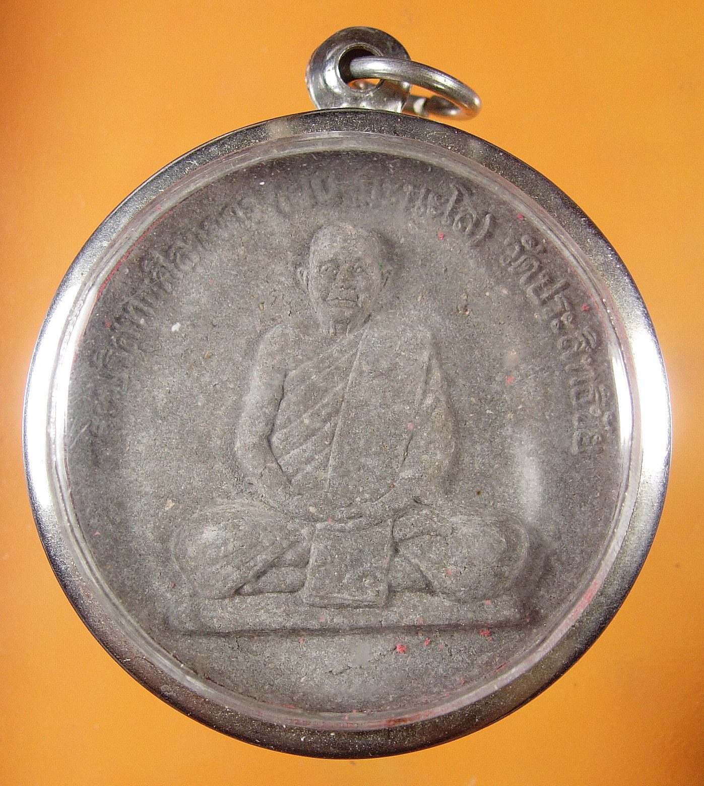 พระตรัง หลายรายการ..2
