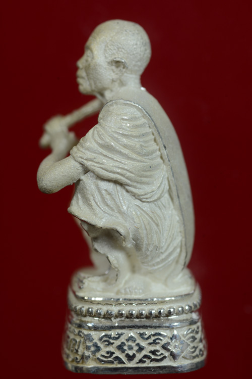 หลวงพ่อคูณ รุ่นลาภยศทวีคูณ เนื้อเงิน พ.ศ.2538