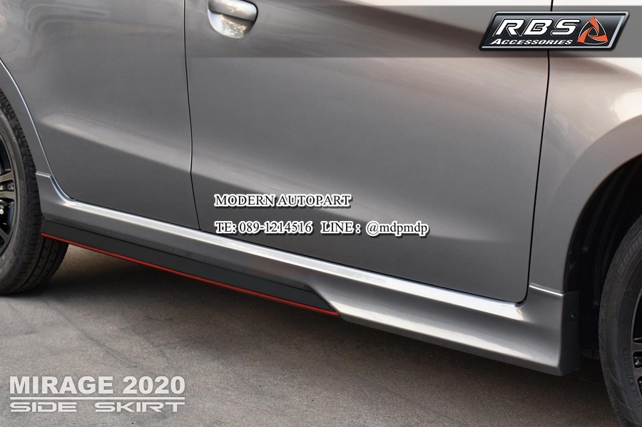 ชุดแต่งมิราจ Mirage 2019 2020 IDEO SPORT