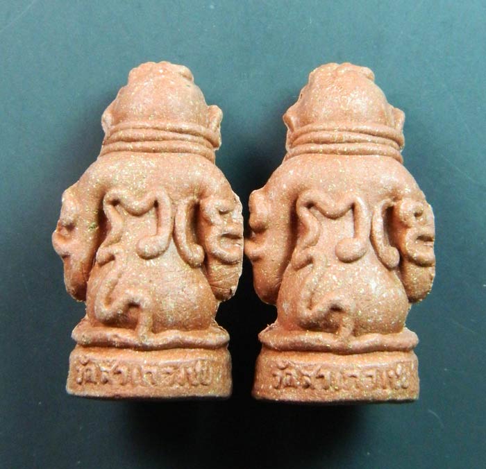 *พระมีประสบการณ์* พระปิดตามหาอุตม์ มหาลาภ มหาเสน่ห์ มหานิยม รุ่นทอง 93 อาจารย์ทอง วัดสำเภาเชย ปี 2553 เนื้อผง สูงประมาณ 2.8 ซ.ม.