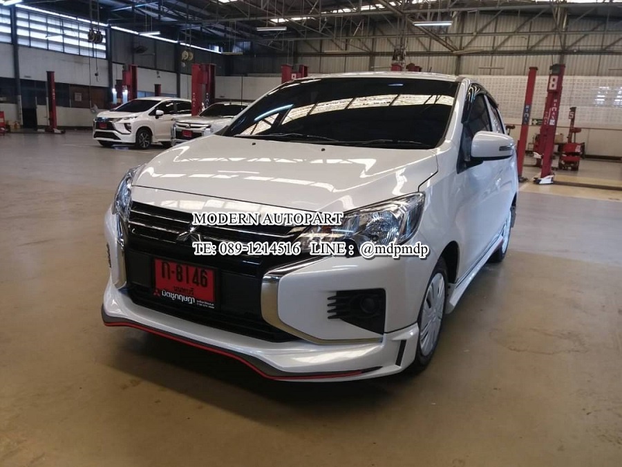 ชุดแต่งมิราจ Mirage 2019 2020