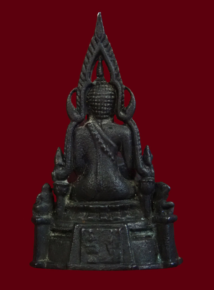 พระกริ่งพุทธชินราช รุ่นพระมาลาเบี่ยง (รุ่นแรก รุ่นเดียว) วัดพระศรีรัตนมหาธาตุ พิษณุโลก ปี 2520 เนื้อโลหะ พิมพ์เล็ก หมายเลข 3659