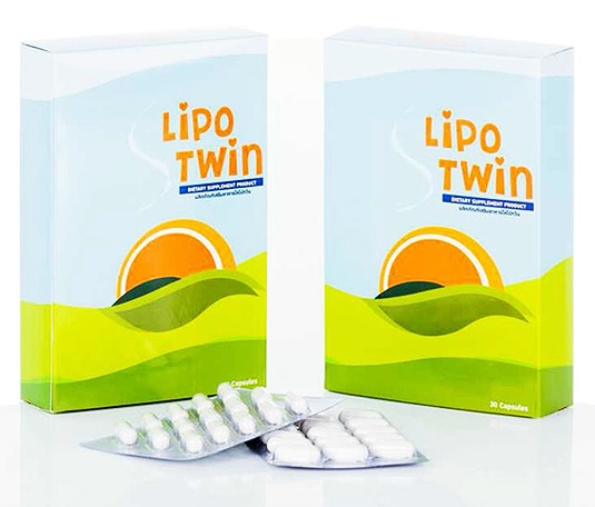 Lipo Twin ไลโปทวิน 2 กล่อง สำเนา