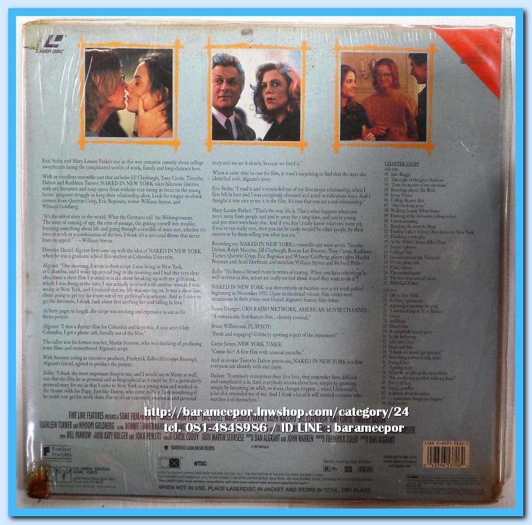 NAKED IN NEW YORK..L44