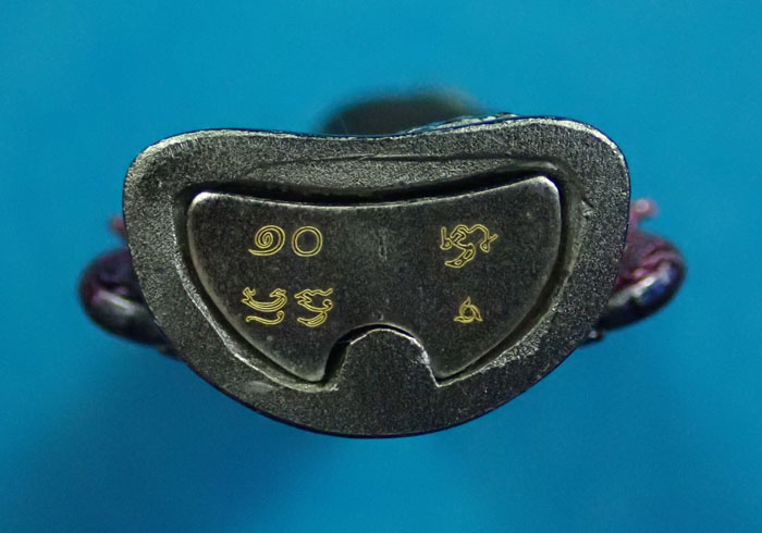 พระกริ่งพุทธศิลป์มุจลินท์นาคราชโพธิสักการ ปี 2563 (พระประจำวันเสาร์) *เป็นรุ่นแรก จากงานจิตรกรรม สู่งานประติมากรรม ศิลปะแห่งสีสัน* เนื้อ White Bronze Gradient Light Blue-Purple (รายการที่ 1.4 แยกชุดกรรมการใหญ่ ) หมายเลข 10 (พระสร้างเพียง 55 องค์)