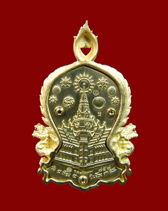 *หมายเลขสวย 757* เหรียญฉลุ 3 ชิ้น หลวงพ่อโสธร จ.ฉะเชิงเทรา รุ่นเจริญพร ปี 2555 เนื้อทองระฆัง พิมพ์ใหญ่