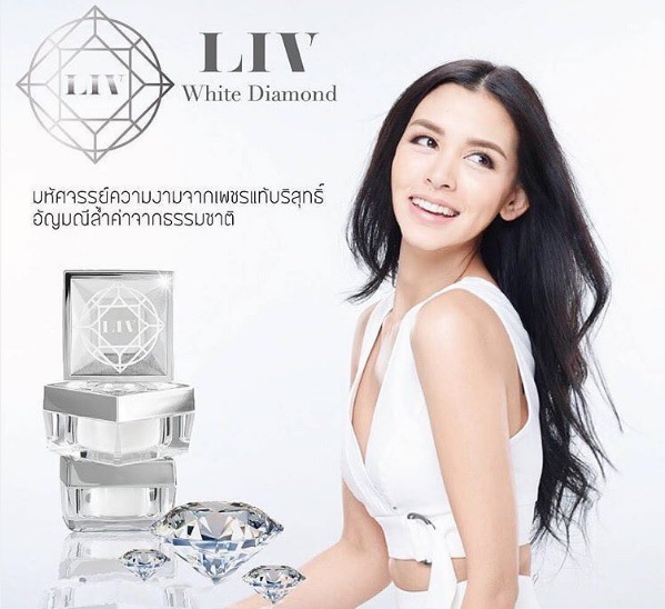 LIV White Diamond ครีม by วิกกี้ สุนิสา เจทท์