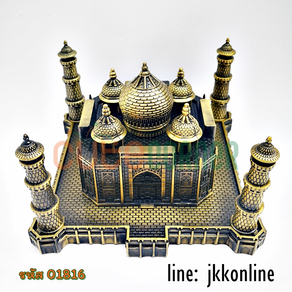 01816-โมเดลทัชมาฮาล 8.5ซม - ฟรีค่าส่ง