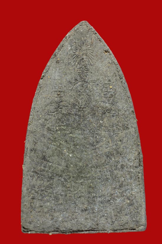 หลวงพ่อทวด รุ่นสร้างเป็นที่ระลึก 50 ปี กาญจนาภิเษก