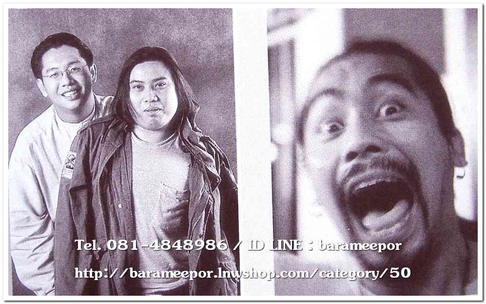 รวมดีเจ.Smile Radio และผองเพื่อน ชุด กล้าร้อง ร้องเพื่อต้นกล้า 2 แผ่นคู่และซีดีอีก 1 แผ่น