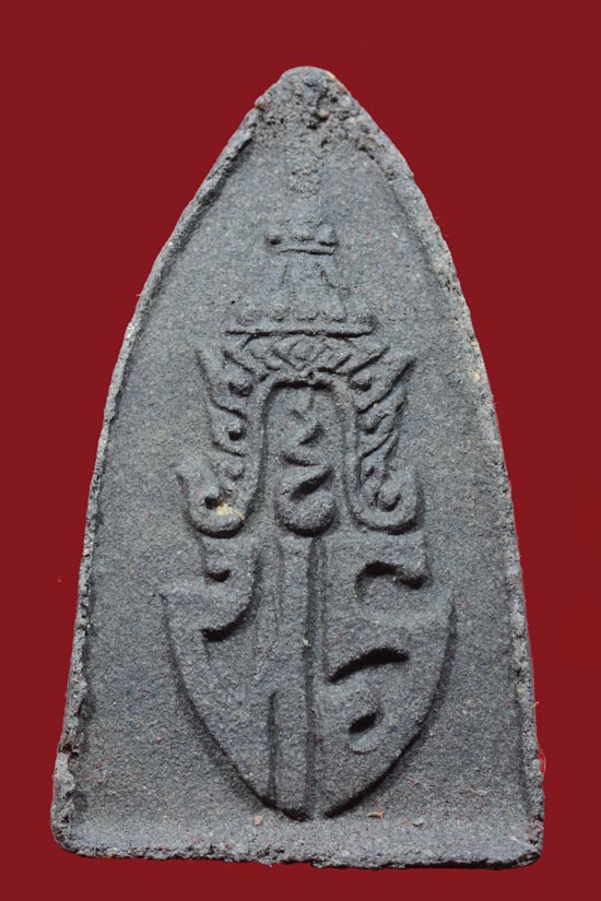 หลวงพ่อทวด รุ่นเจ้าฟ้าเพชรรัตน์ พ.ศ.2537 อาจารย์นองปลุกเสก