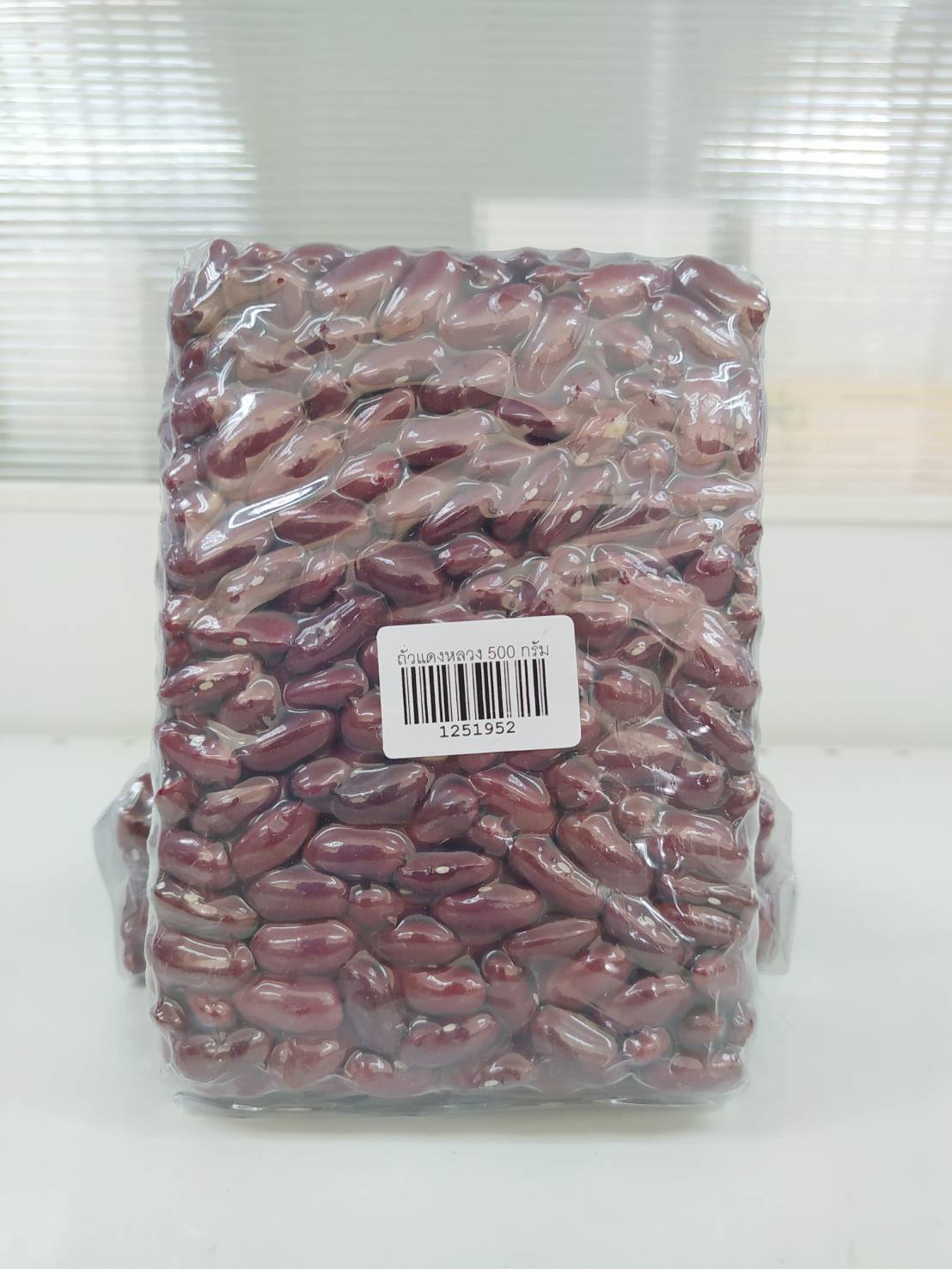 12-519-5200-0 ถั่วแดงหลวง สูญฯ (ภูผา) 500 ก. * 1