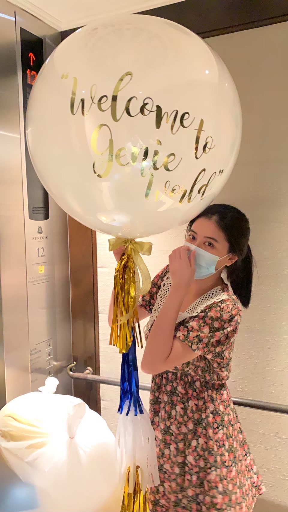 ลูกโป่งรับปริญญา,ลูกโป่งเรียนจบ