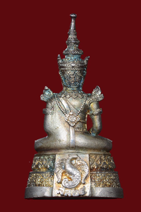 เนื้อเงิน..พระแก้วมรกต กรมสรรพสามิต ครบรอบ 64 ปี พ.ศ.2539