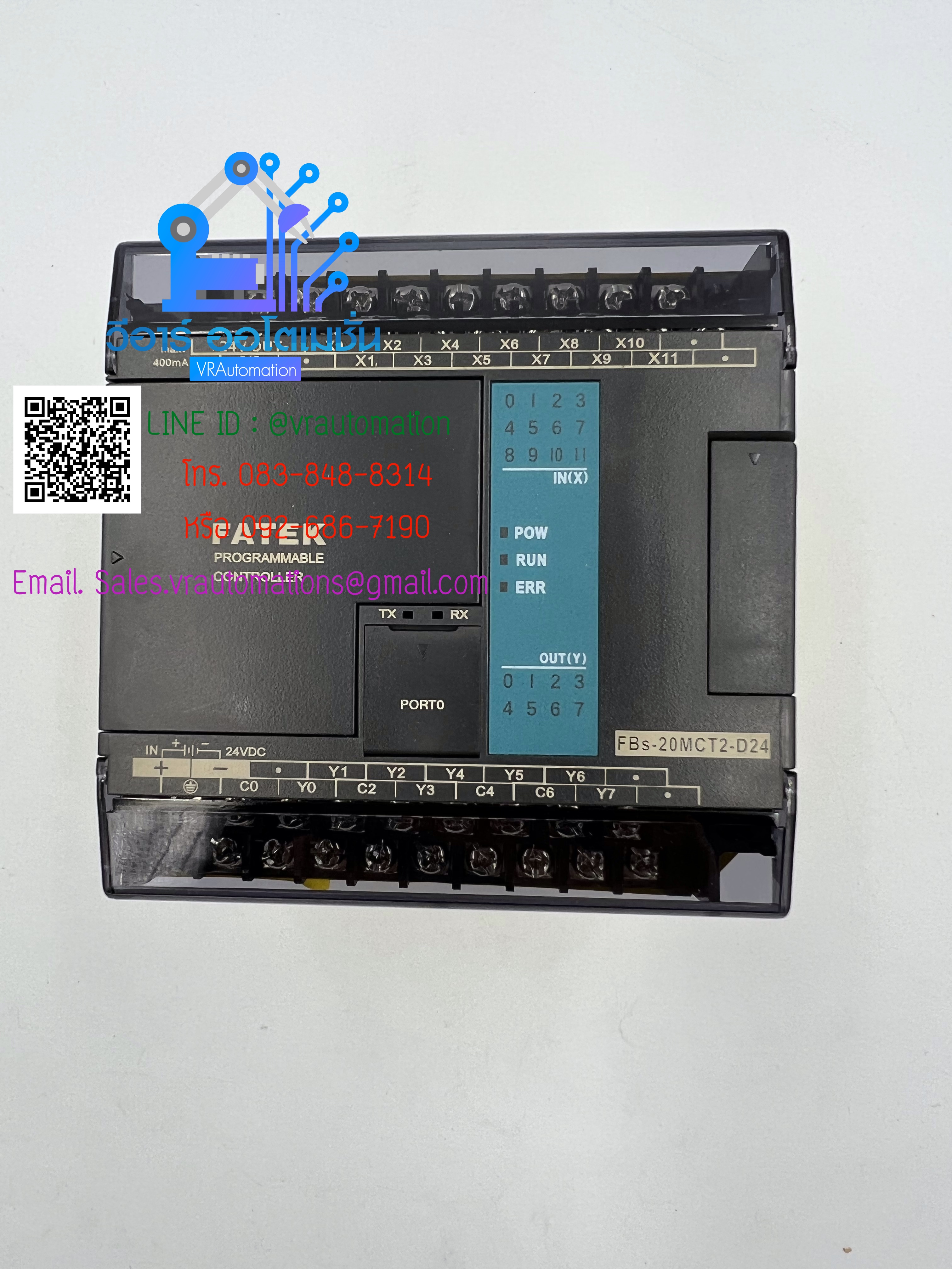 FBS-20MCT2-D24