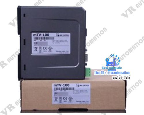 mTV-100 Weintek Machine TV Interface