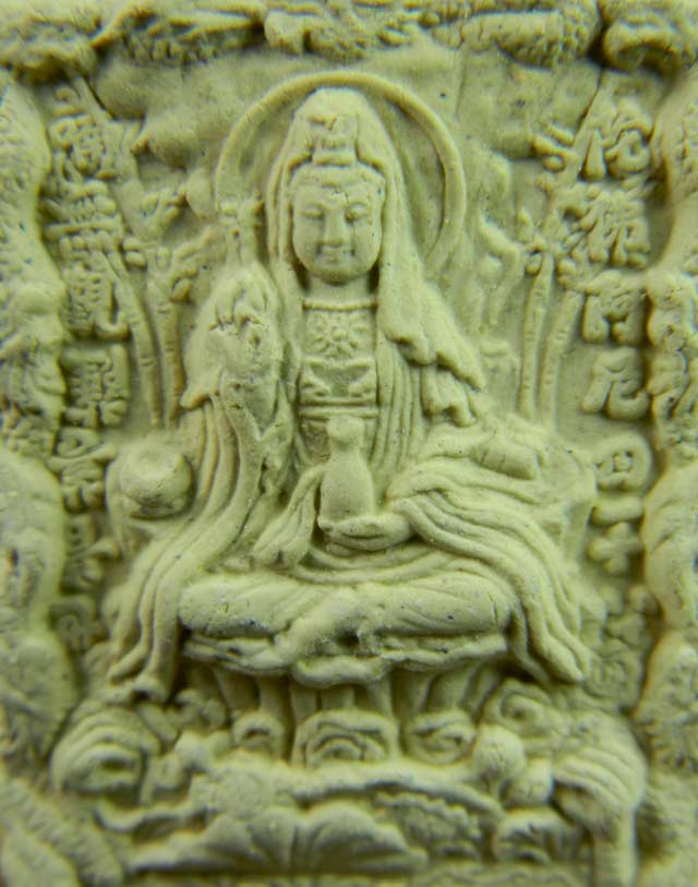 เจ้าแม่กวนอิม มหาโพธิสัตว์ อาจารย์หม่อม ปี 2552 เนื้อผง