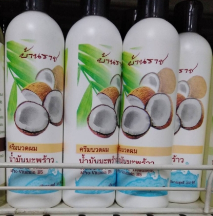 62-102-6100-2 ครีมนวด น้ำมันมะพร้าว 300 มล. ราชธานี ลง * 24
