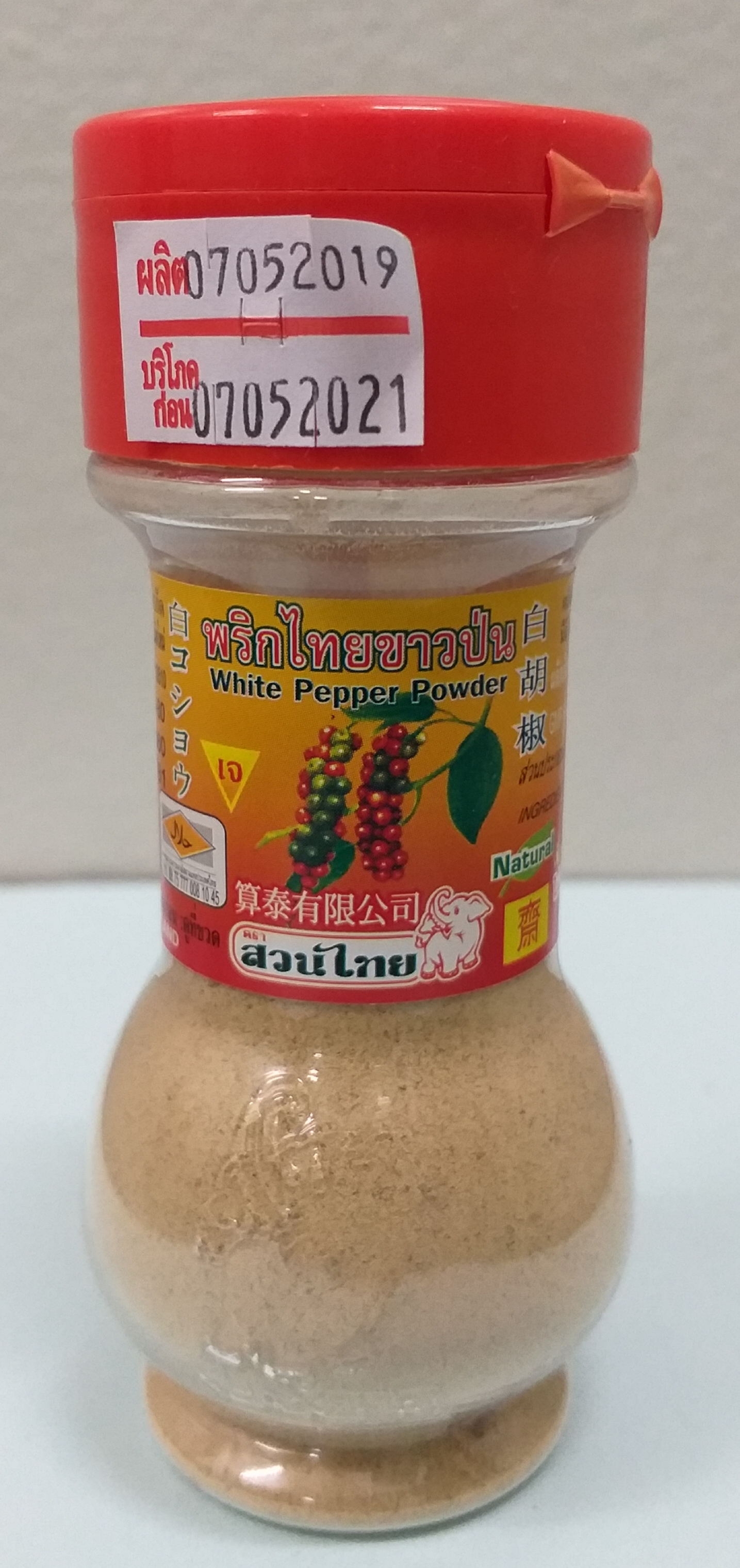 27-202-0410-0 พริกไทยขาวป่น 60 กรัม/ขวด * 1