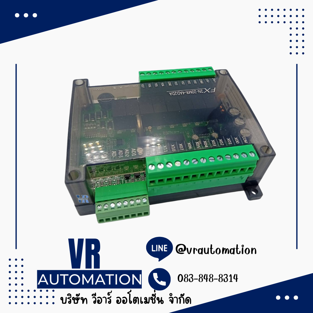 FX2N-20MR บอร์ดควบคุม PLC พร้อมช่องสัญญาณ I/O 20 ช่อง