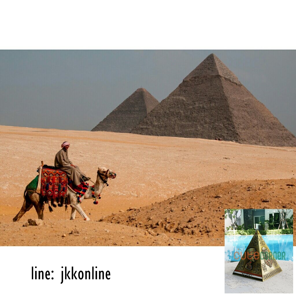 01709-โมเดลปิรามิดออมสิน 13ซม - ฟรีค่าส่ง