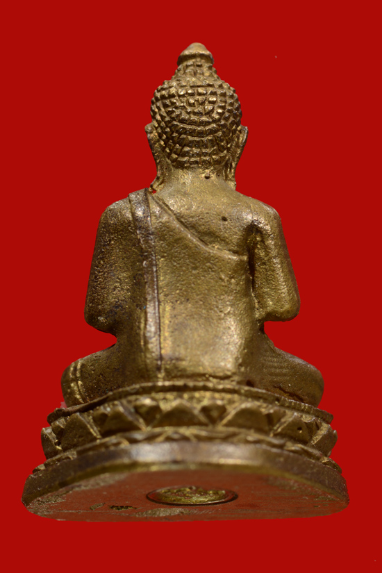 หายาก...พระกริ่งพระพุทธทักษิณมิ่งมงคล (กริ่งหลวงพ่อเขากง) พ.ศ.2530