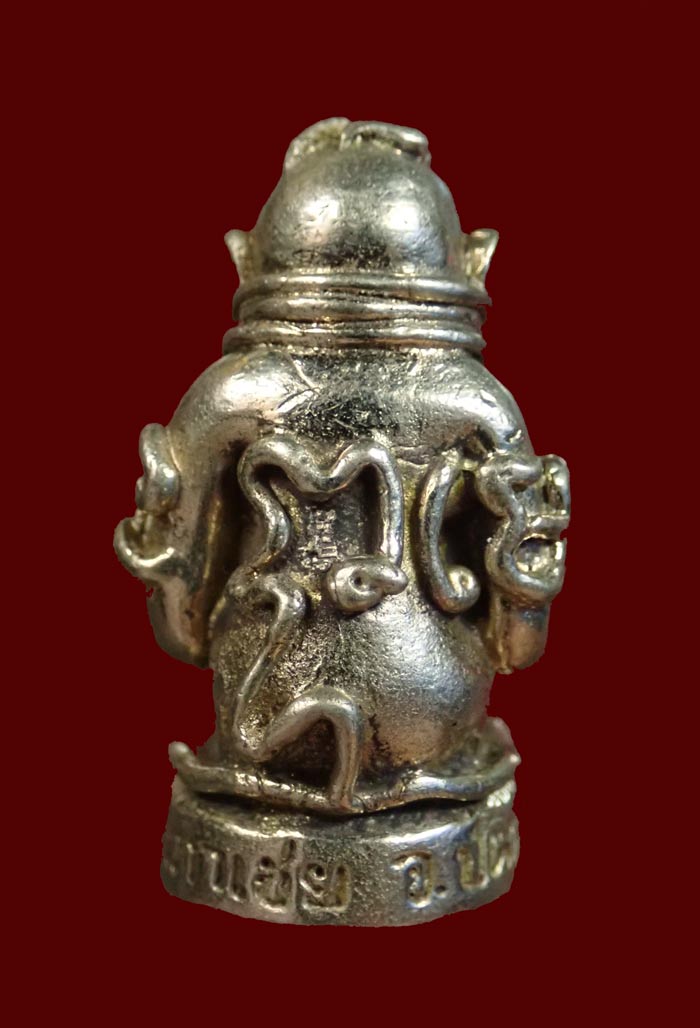 Y11 พระปิดตามหาอุตม์ มหาลาภ มหาเสน่ห์ มหานิยม รุ่นทอง 93 อาจารย์ทอง วัดสำเภาเชย ปี 2553 เนื้อสัมฤทธิ์เงิน พิมพ์ใหญ่ หมายเลข 331