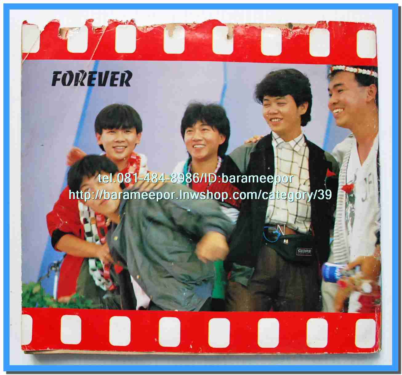 หนังสือเพลงคิวปิด รวบรวมเพลงดังๆไทยและสากล มีหลายปก..4D