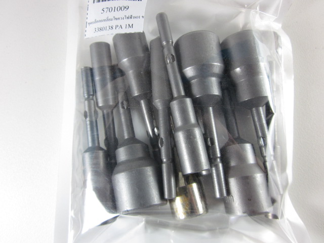 ชุดบล็อก6เหลี่ยมไขควงไฟฟ้า801 ขนาด 4-14mm 12ชิ้น