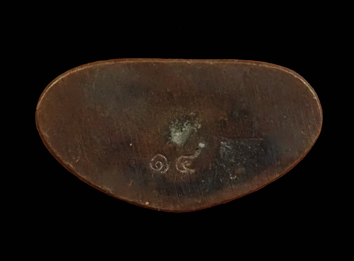 สมเด็จพระพุทธชินราช (นางพญาเรือนแก้ว) รุ่นประวัติศาสตร์ธงชัยจอมราชันย์ วัดนางพญา พิษณุโลก ปี 2563 เนื้อนวะโลหะดินไทย หมายเลข 14