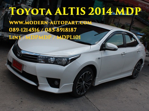 ชุดแต่ง อัลติส Altis 2014 2015 ESPORT