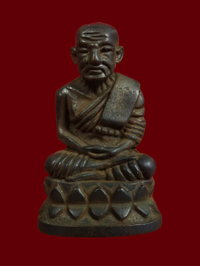 รูปหล่อบัวรอบหลวงพ่อทวด อาจารย์ทอง วัดสำเภาเชย ปี 2549 รุ่นพระธาตุเจดีย์ เนื้อสำริด หมายเลข 5779