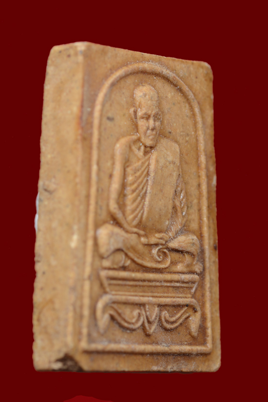 พระผงพิมพ์รูปเหมือนหลวงพ่อสงฆ์ ว้ดจ้าฟ้าศาลาลอย พ.ศ. 2517