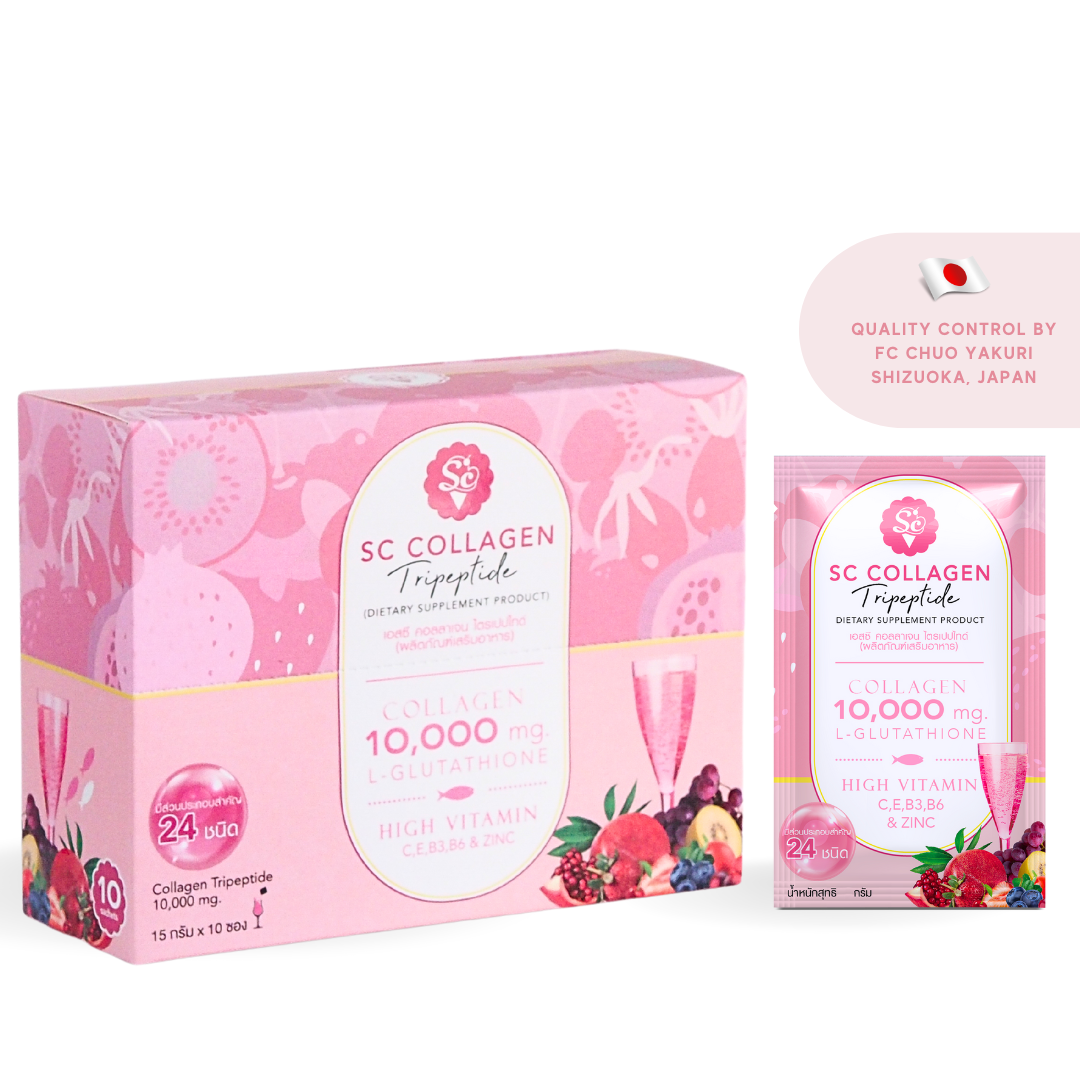 SC Collagen Tripeptide 10,000mg. plus Multi Vitamin