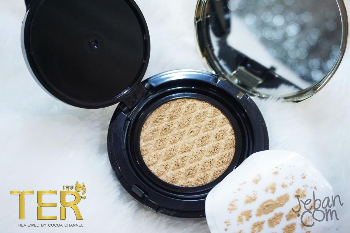 TER Matte Cushion Oil Control SPF50 PA+++