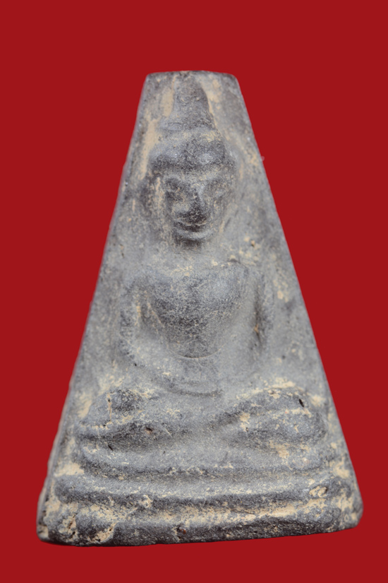 พระอู่ทองออกศึก แจกทหารจงอางศึก พ.ศ.2510