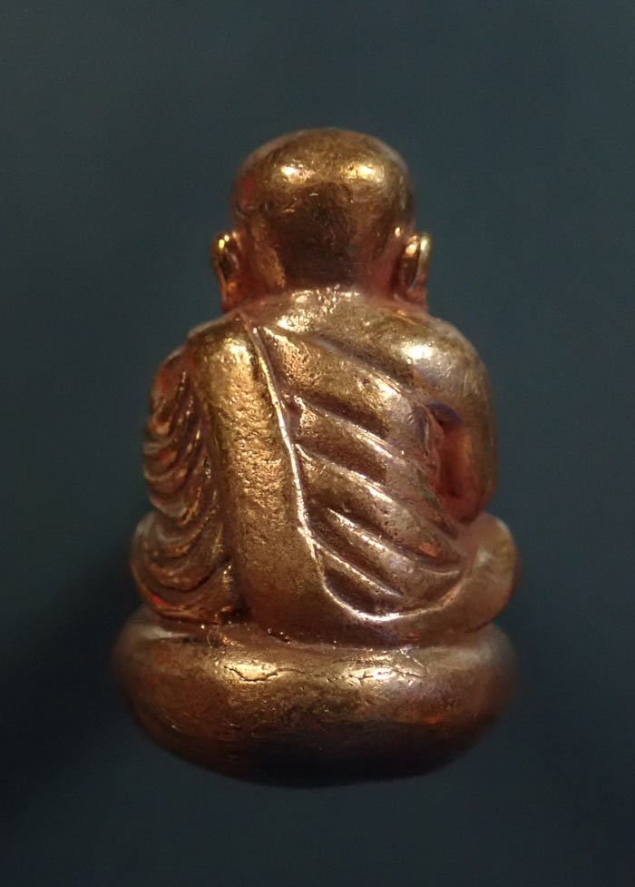 หลวงปู่เขียน สำนักสงฆ์ป่าช้าบ้านโพนสิม จ.อุบลราชธานี ปี 2558 เนื้อสัมฤทธิ์ หมายเลข 1917