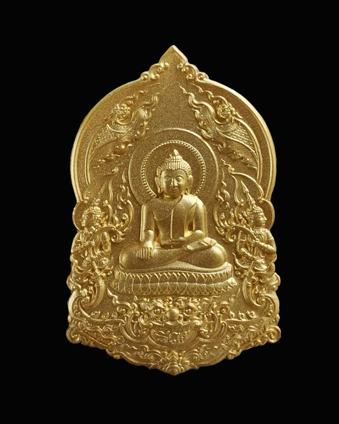 หลวงพ่อสำเร็จศักดิ์สิทธิ์ อ.หนองแค จ.สระบุรี รุ่นธงชัยรวยพันล้าน ปี 2564 เนื้อกะไหล่ทองพ่นทราย หมายเลข 264