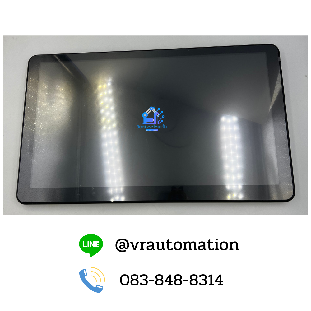 15.6 inch HDMI IPS LCD Capacitive Touchscreen 1920x1080 (with case)