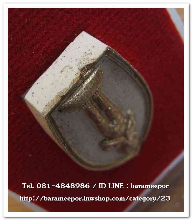 ไอ้ไข่ เด็กวัดเจดีย์ รุ่นที่ระลึกกฐิน ๕๙ เนื้อผงผสมมวลสารศักดิ์สิทธิ์ สีแดงปัดทอง