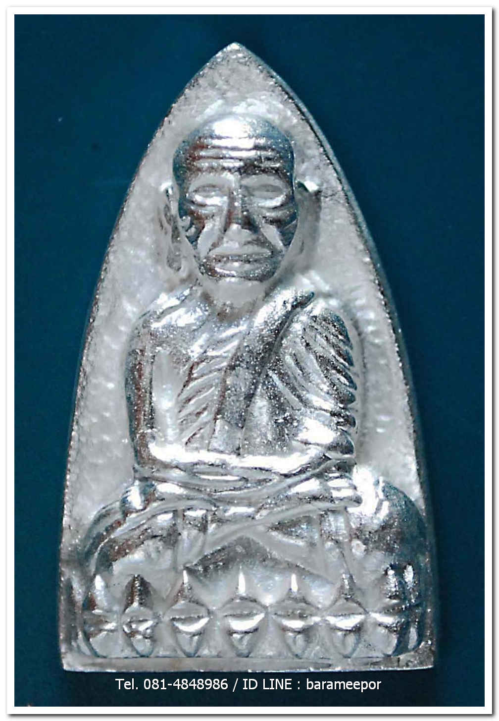 หลวงพ่อทวด 100 ปี อ.ทิม ศาลหลักเมือง พิมพ์เตารีดใหญ๋ A เนื้อเงิน หมายเลข ๒ หลัก ๘๗