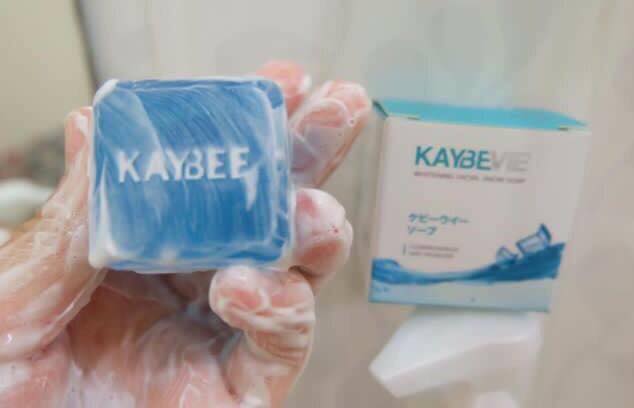 สบู่เคบีวี่ Kaybevie Soap สบู่น้ำแร่จากแบรนด์ Kaybee