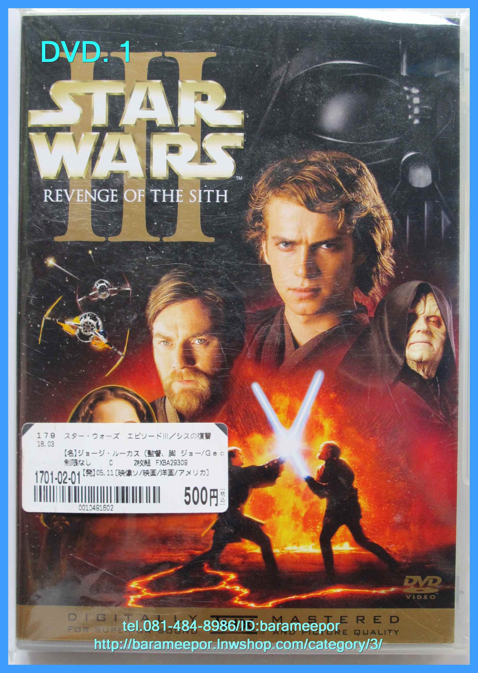 1.ซีดี.และดีวีดี.เพลงญีปุ่น และของสะสม รวมๆ..2