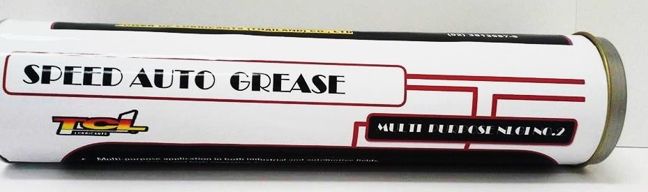 จารบี SPEED AUTO GREASE NO.2
