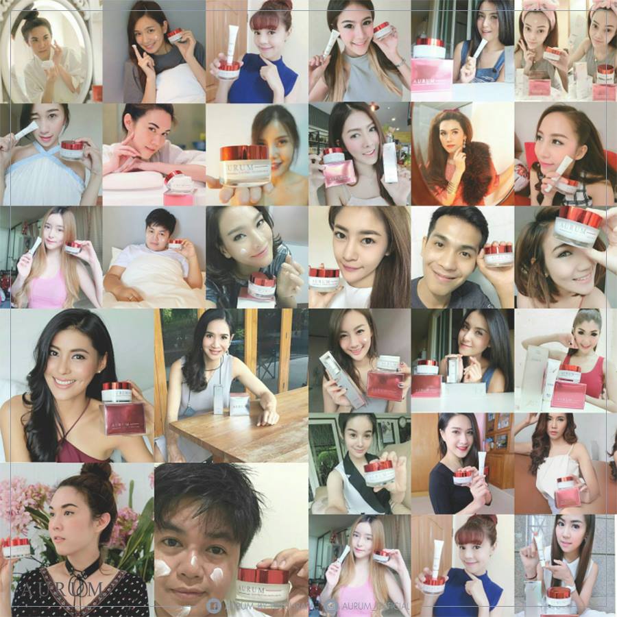 Aurum Ginseng Collagen Cream 50 g. ออรัม ครีมอั้ม พัชราภา ตอบโจทย์ทุกปัญหาผิว