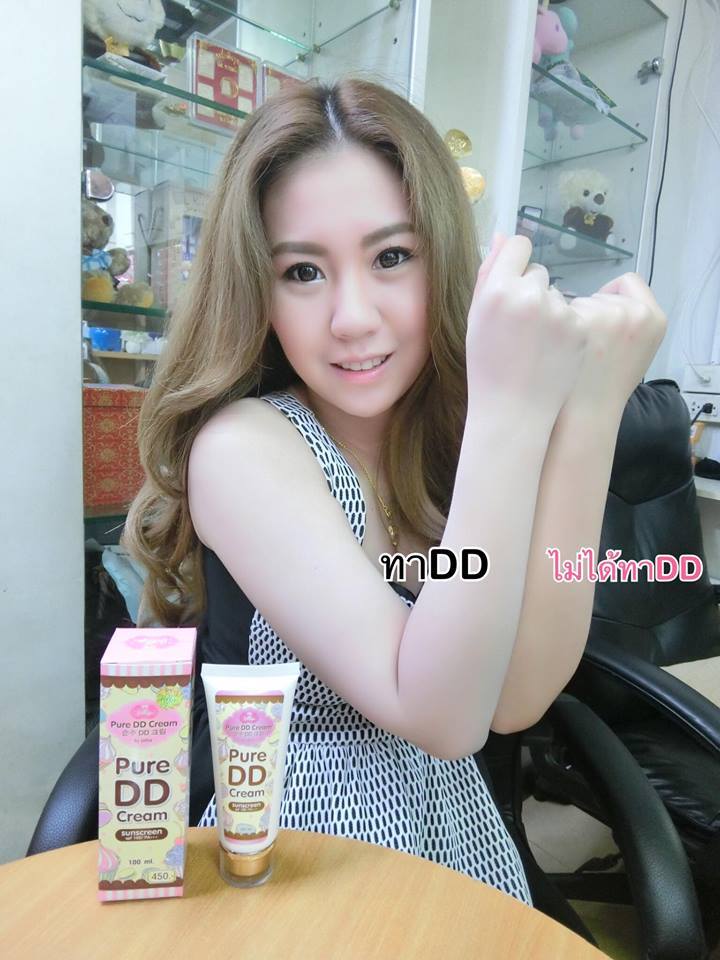 Pure DD Cream by jellys 100 ml. ดีดี ครีม เจลลี่ หัวเชื้อผิวขาว 100%