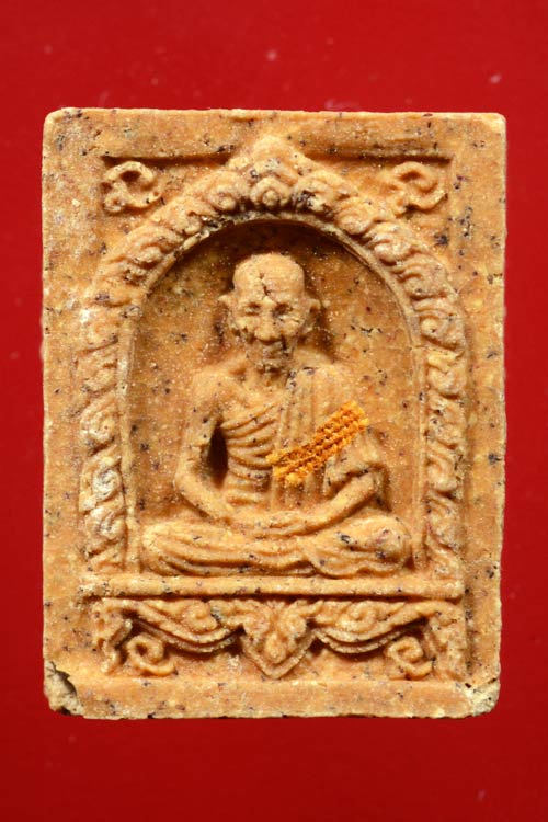 พระผงมงคลเกษม 2 องค์ หลวงพ่อเกษม เขมโก พ.ศ.2534