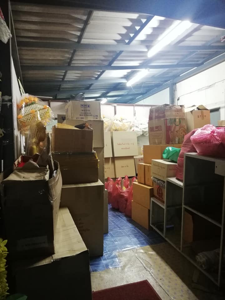 เปิดร้านสังฆภัณฑ์ จังหวัดอุตรดิตภ์