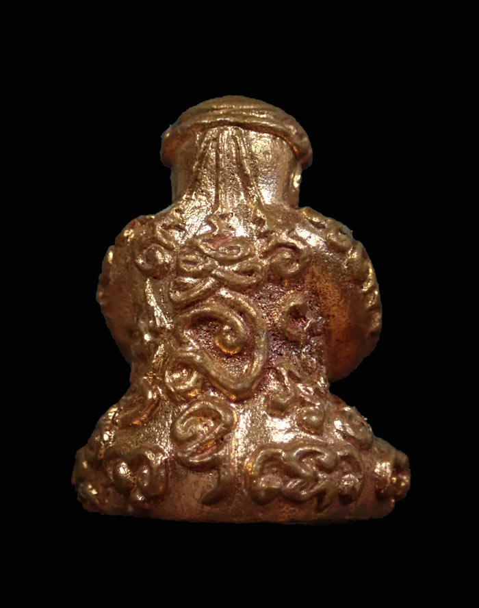 พระปิดตายันต์ยุ่ง มหายันต์มหามงคลหลวงพ่อคูณ วัดบ้านไร่ ปี 2556 รุ่นสร้างบารมี เนื้อทองแดงตะกรุดเงิน หมายเลข 2009